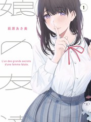 综艺声纹档案的索引卡封面